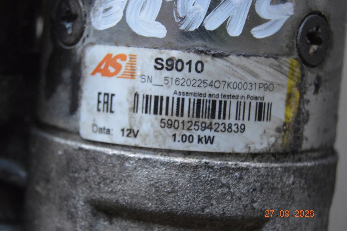 Skoda Felicia II Startmotor image 5