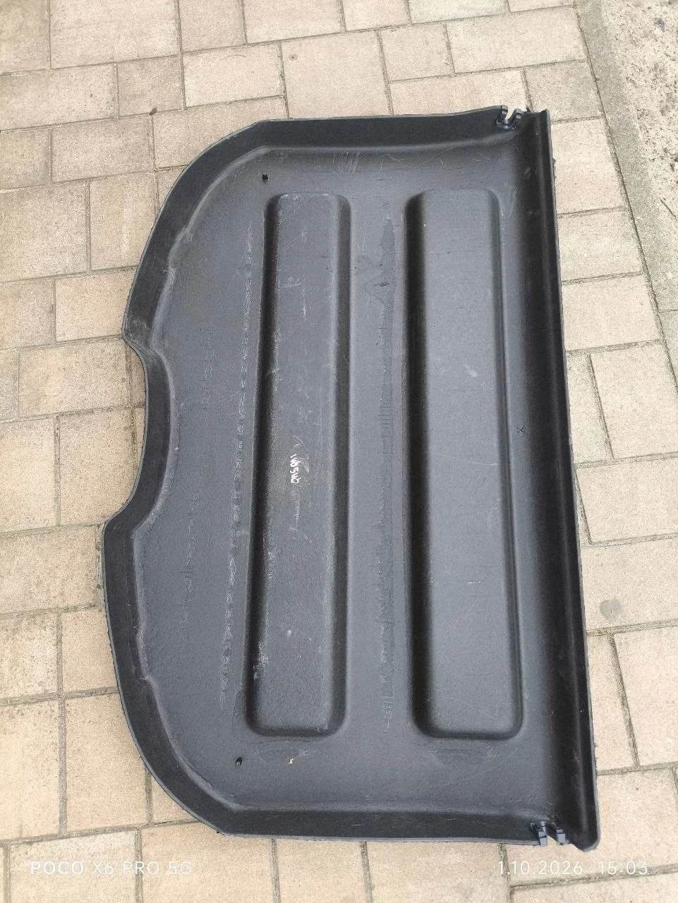 Ablage Kofferraum Nissan Qashqai J10 NMQ3724 image 5