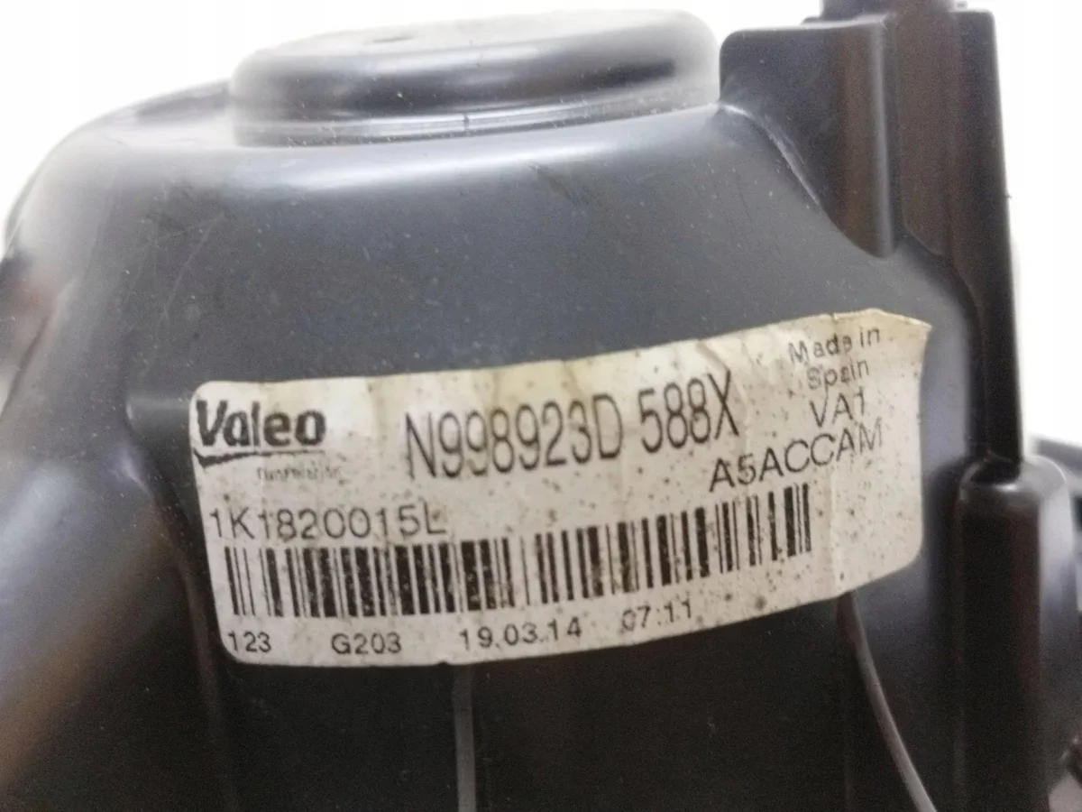 Chauffage VW Sharan 7N1, 7N2 1K1820015L image 6