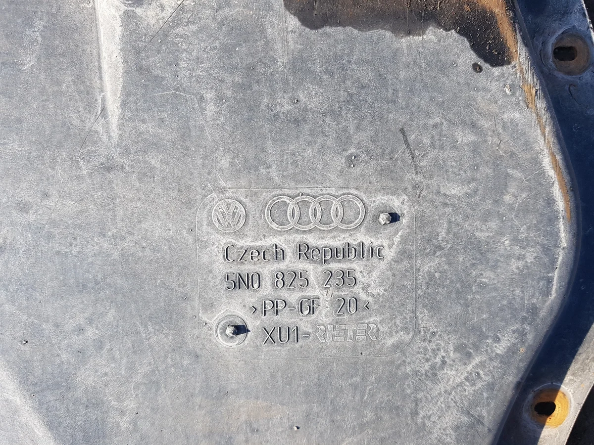 VW Tiguan 5N Unterbodenschutz 5N0825235 image 3