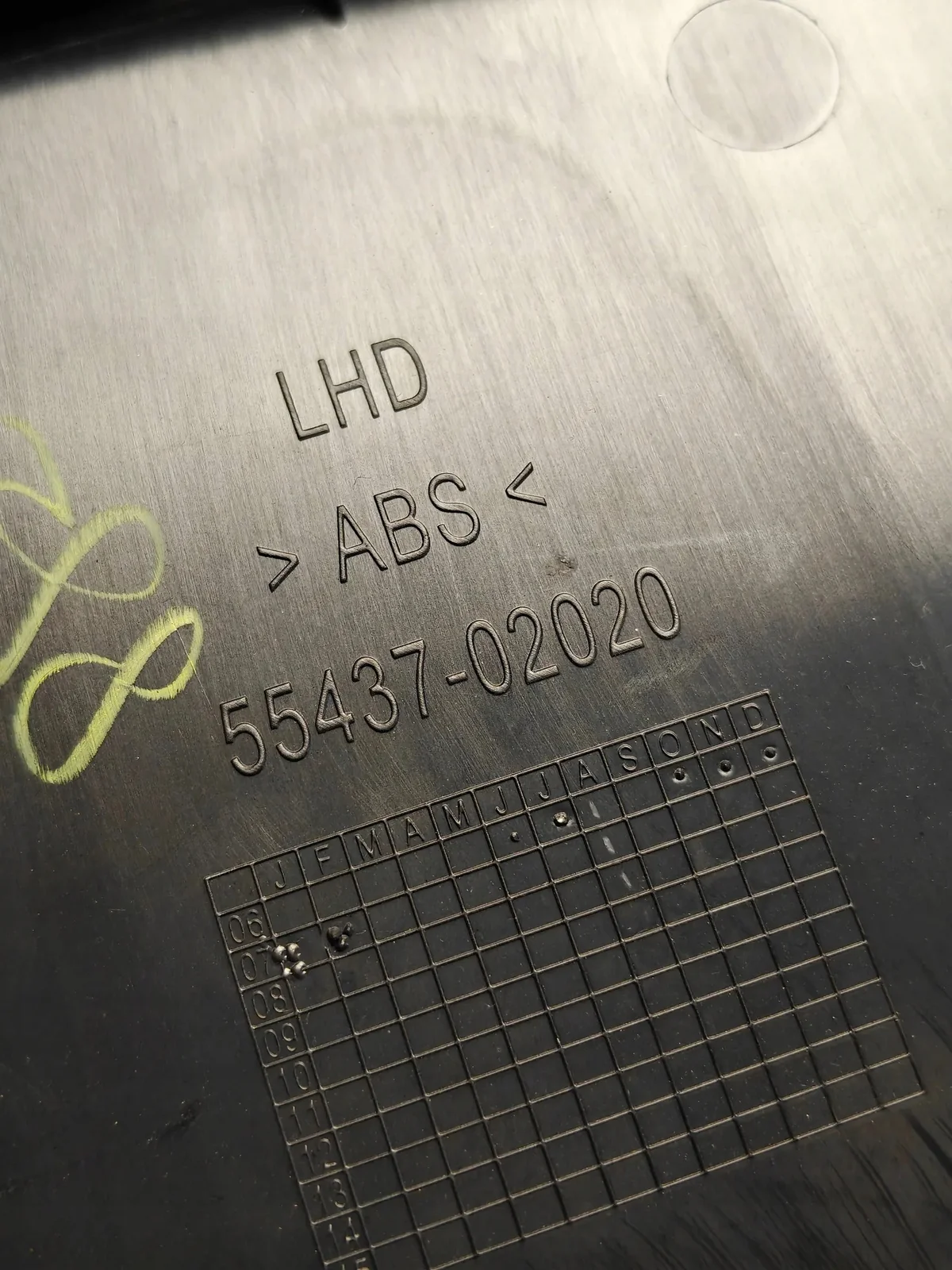 Compartiment passager Toyota Auris I (2006-2012) image 6