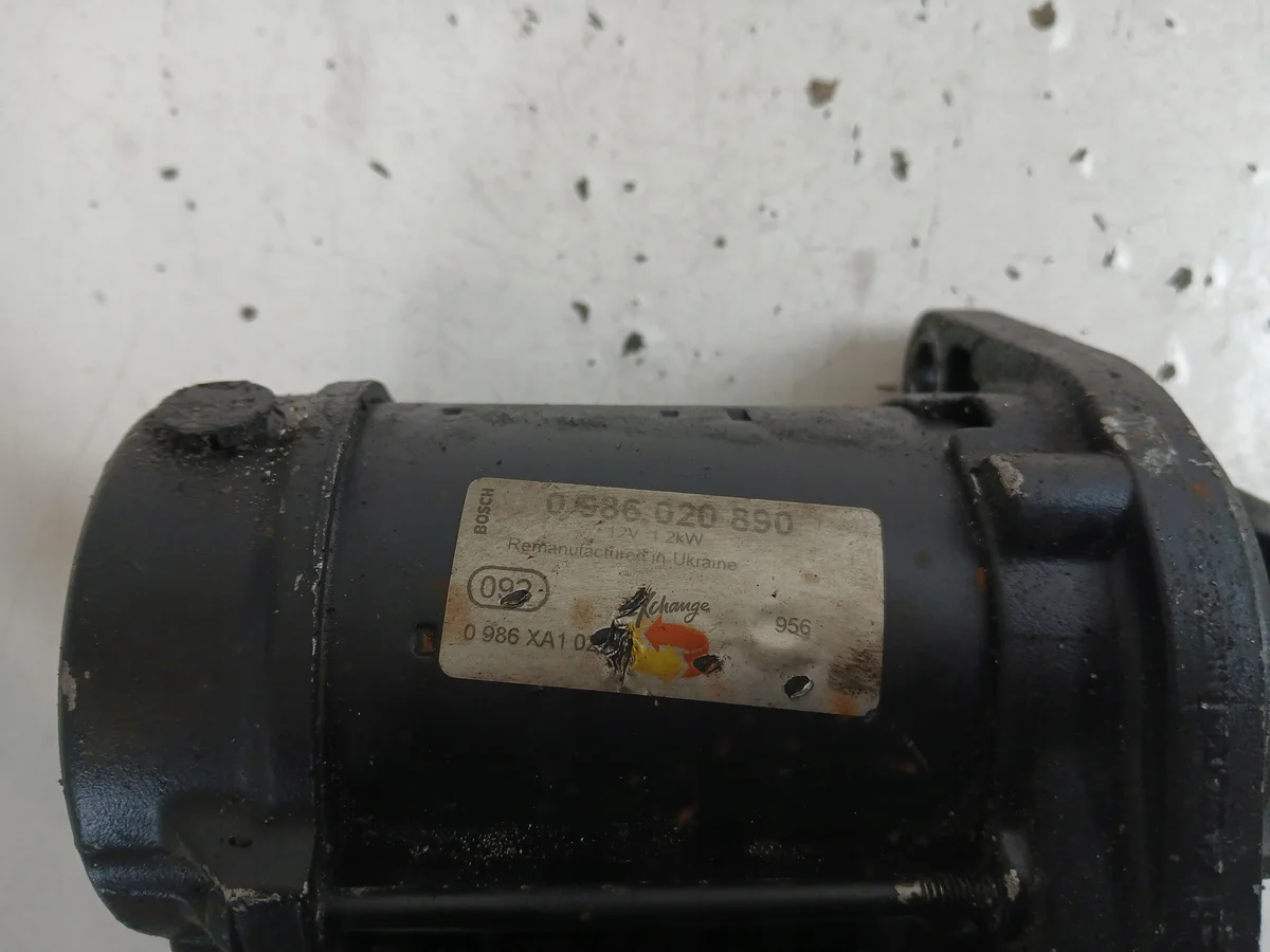Motorino Avviamento BMW E90 E91 2.0 thumbnail 6