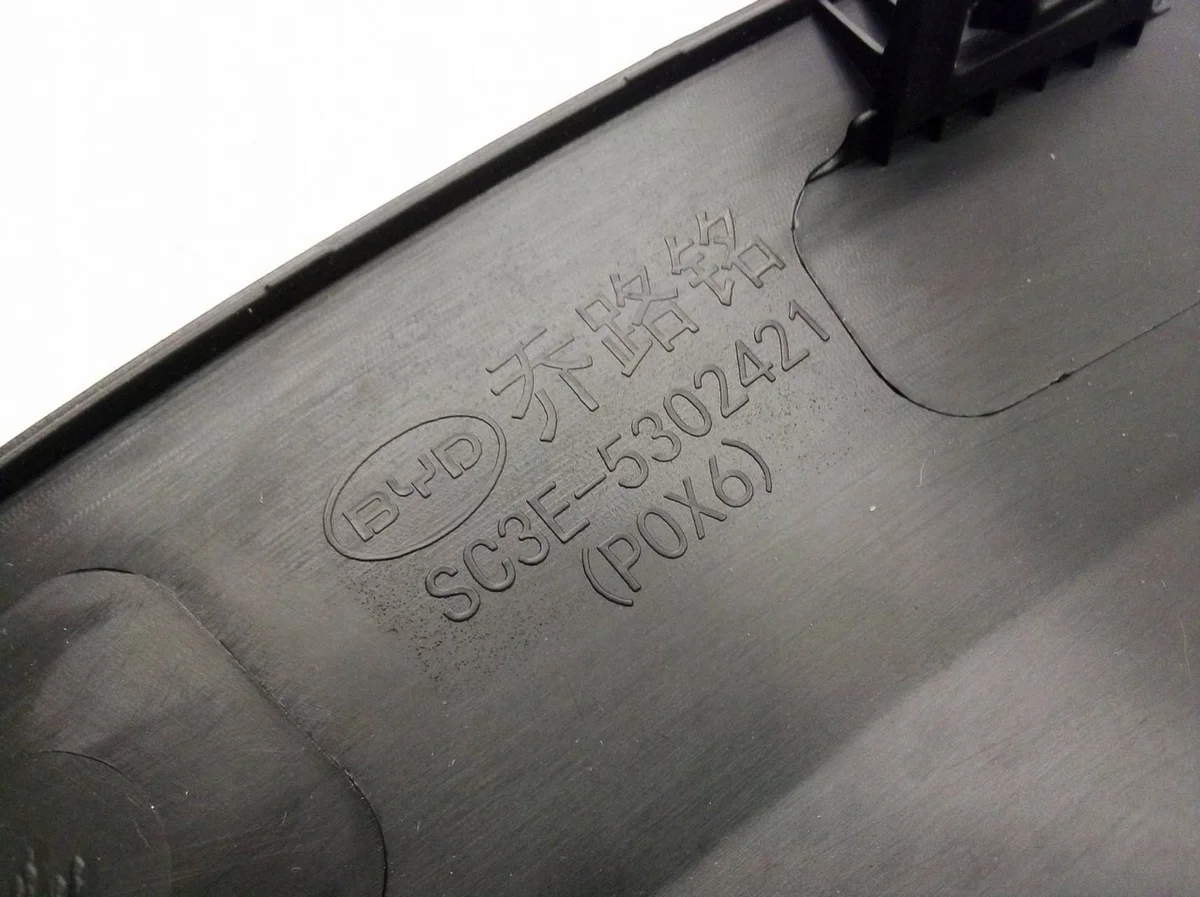 BYD Atto 2 2024 SC3E5302421 - Arco Roda image 10