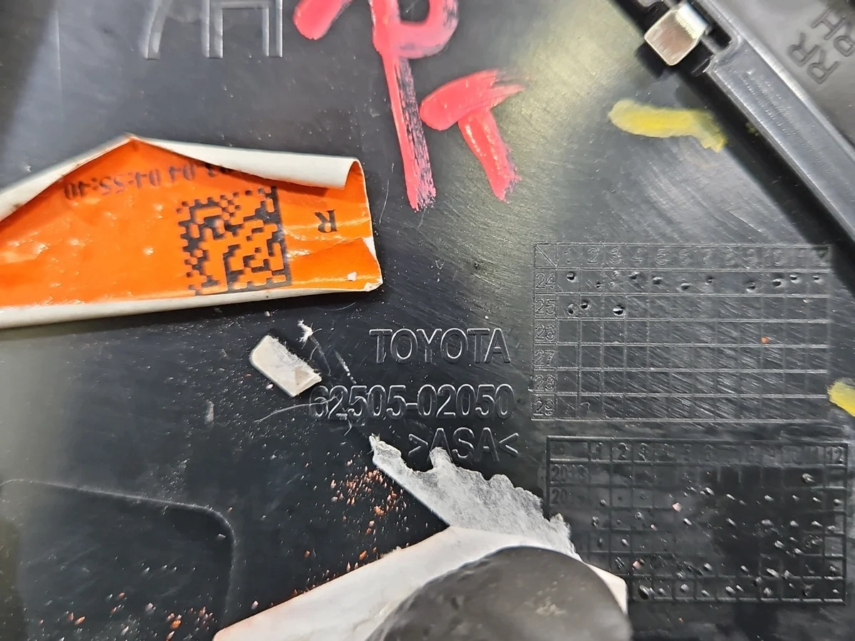 Kotflügelverbreiterung Rechts Toyota Corolla E21 image 5