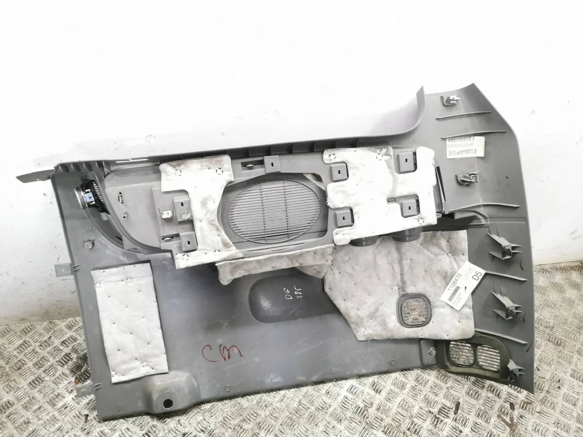Chrysler Voyager 2006 Panneau Coffre Droit AMD154357 image 4