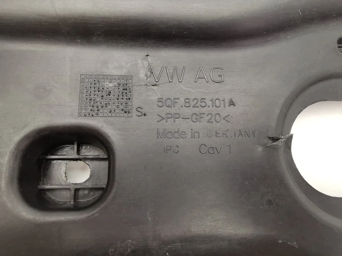 Unterfahrschutz VW Tiguan III CT1 5QF825101A thumbnail 5