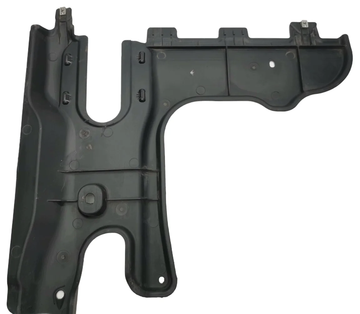 Unterfahrschutz VW Tiguan III CT1 5QF825101A thumbnail 6