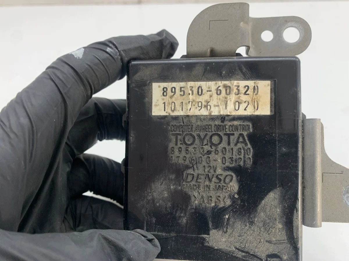 Steuergerät Toyota Land Cruiser J12 89530-60320 image 4