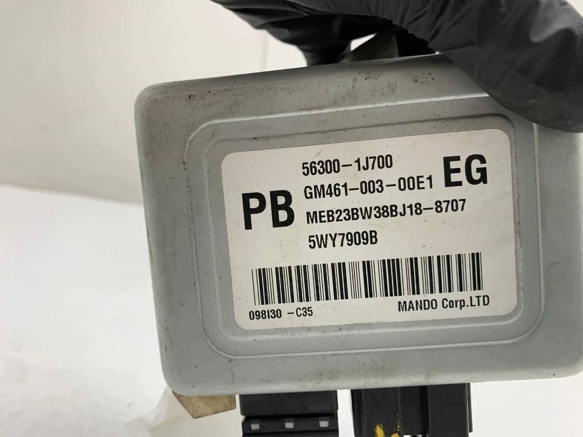 Hyundai i20 Lenkhilfe Modul 56300-1J700 image 5