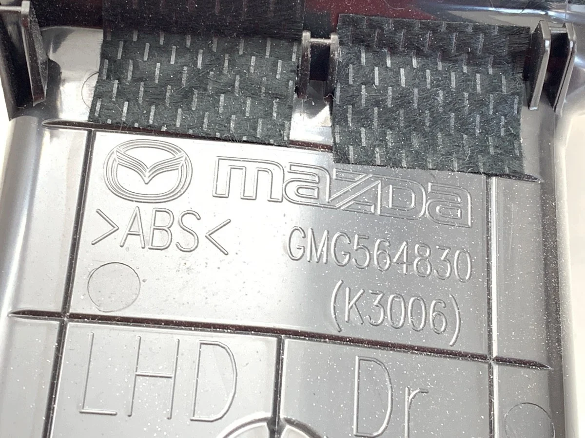 Mazda 6 GJ Lüftungsgitter Links Vorne OE image 3