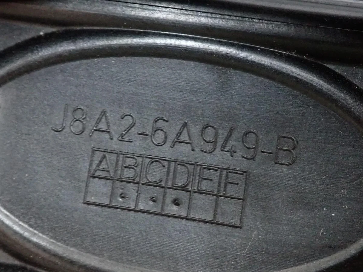 Motorafdekking J8A2-6A949-B Range Rover Velar L560 image 3