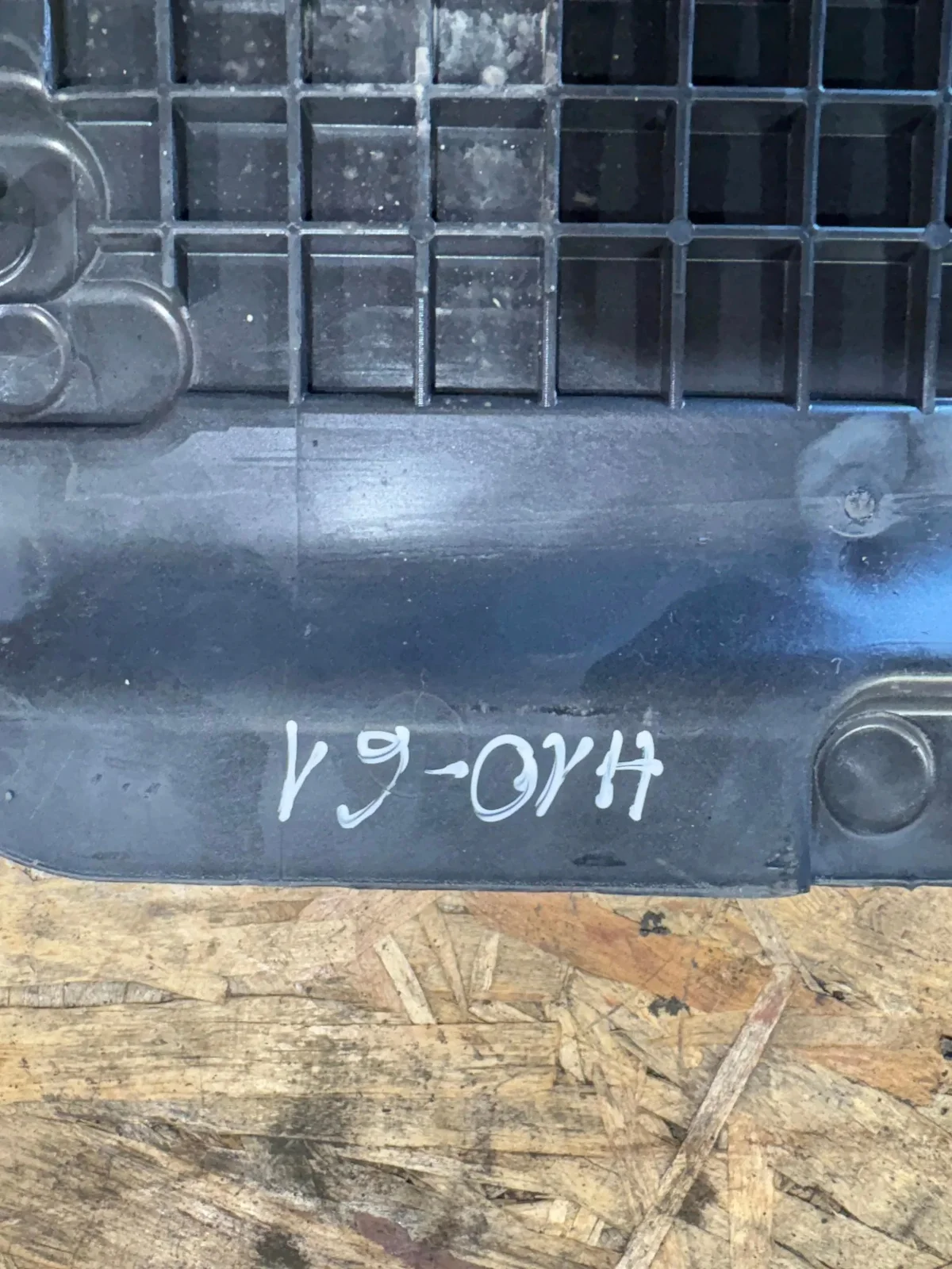 VW Crafter 2018 Battery Box Cover 7C0907300 image 6