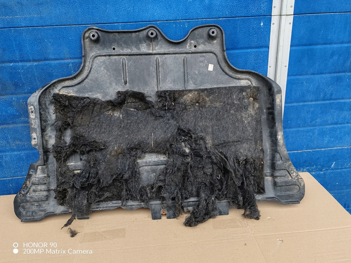 Skoda Karoq Unterfahrschutz 3Q0825236D image 3