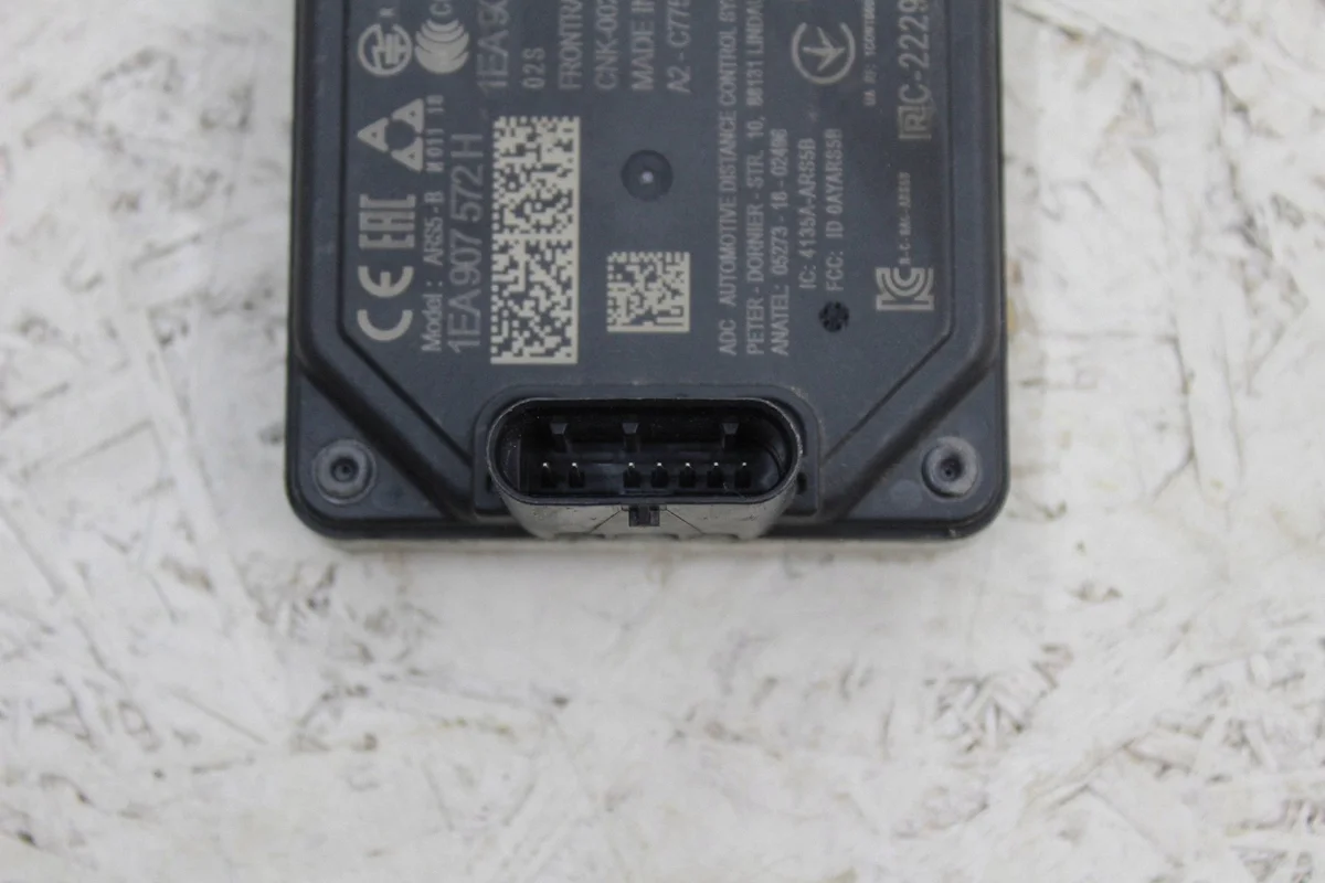 Radar Distronic 1EA907572H CUPRA BORN image 4