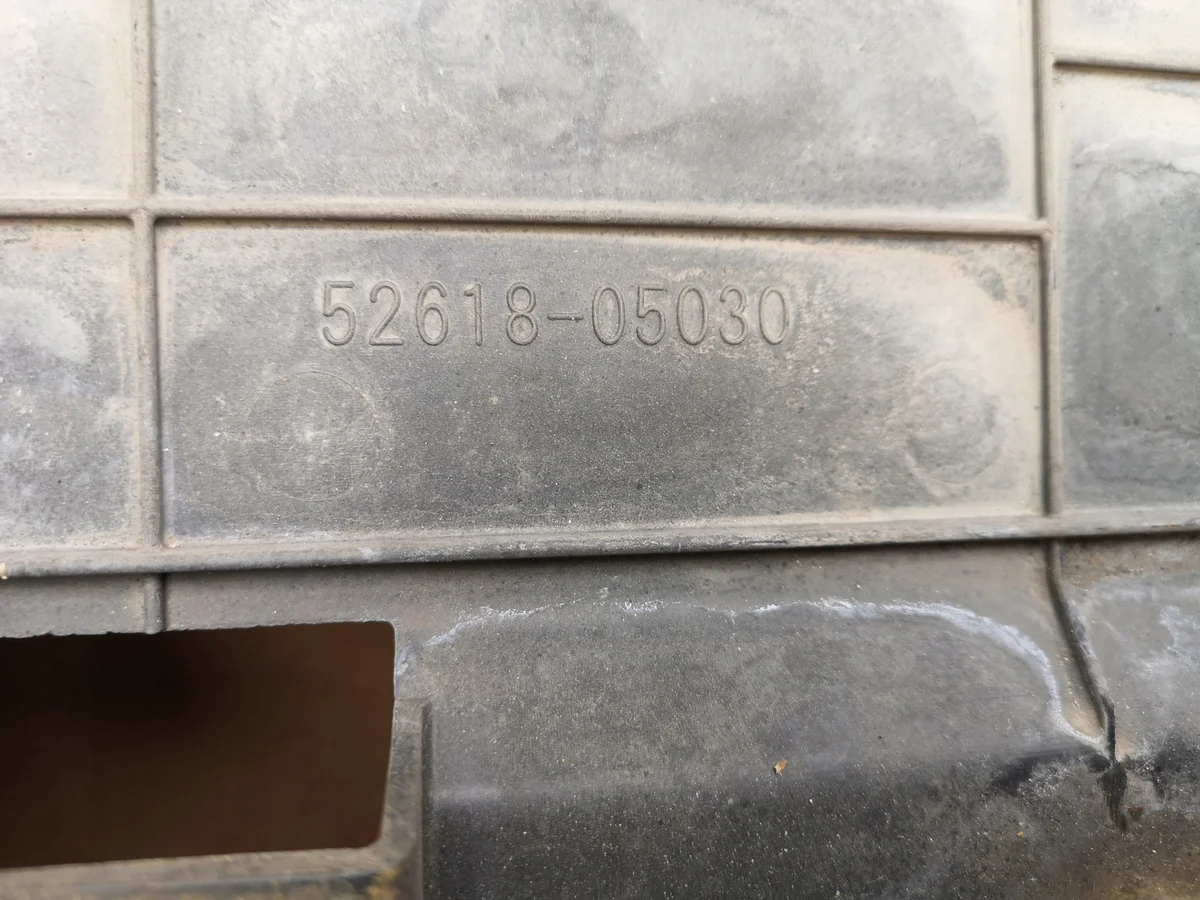 Toyota Avensis T27 T29 Untere Stoßstangenabdeckung image 7