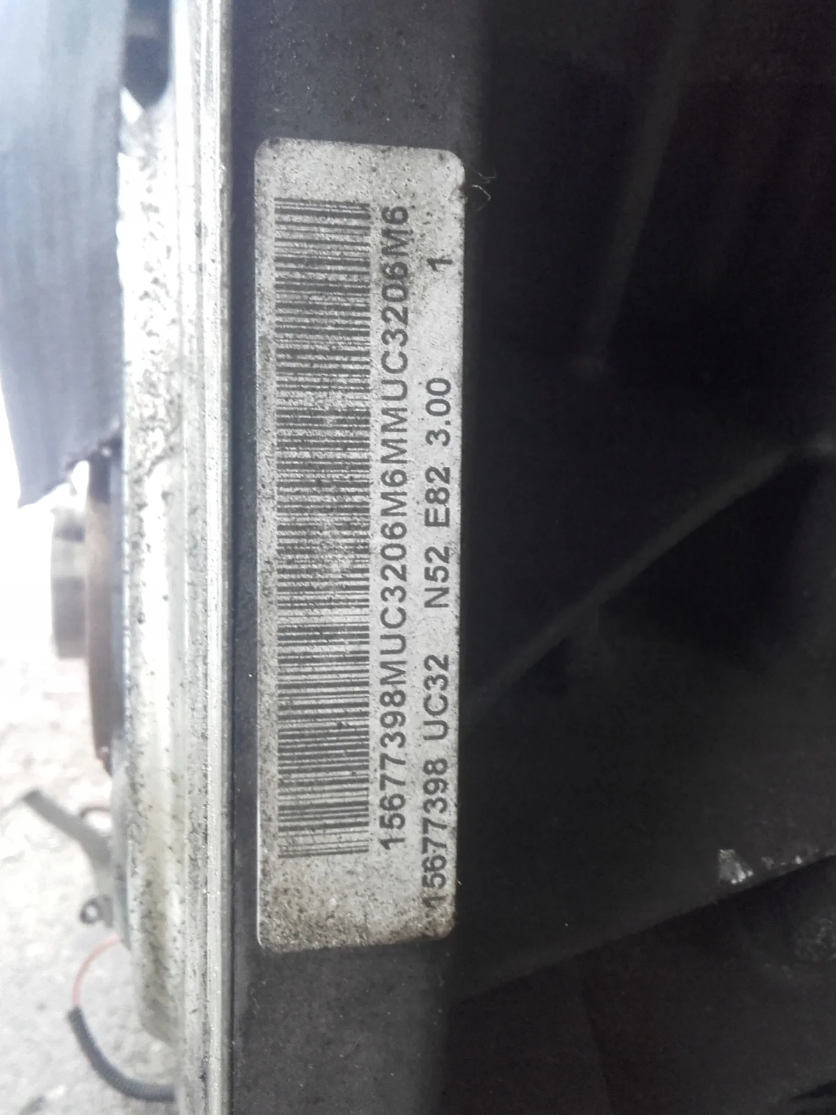 BMW N52B30A Motor Gebruikt thumbnail 3