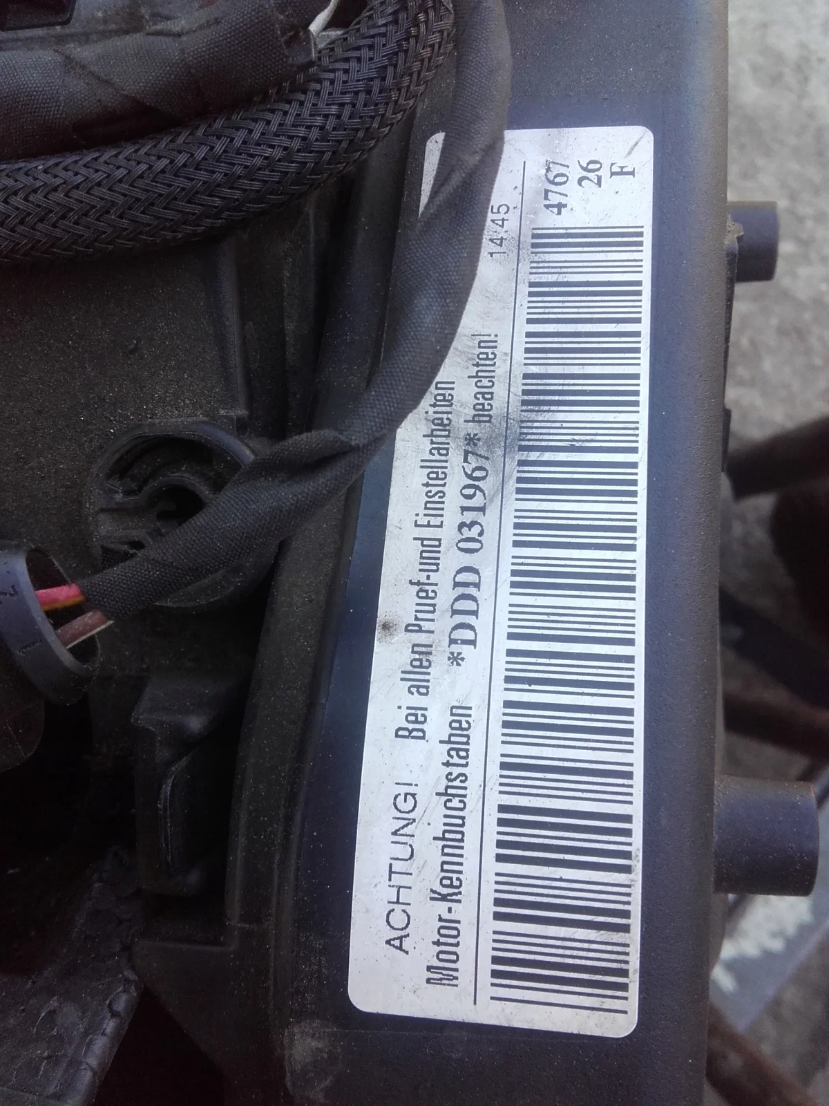 Audi A6 C7 2.0 TDI LIFT Motor komplett image 3