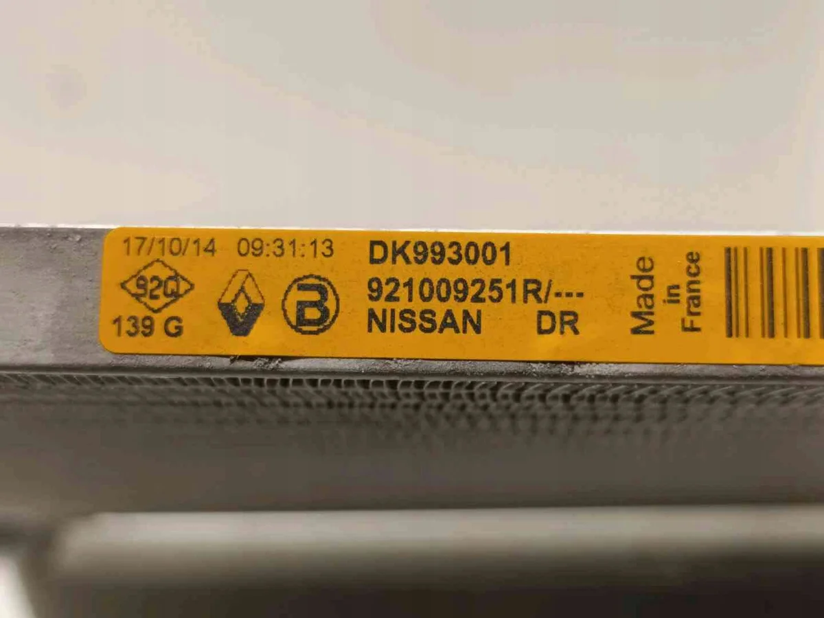 Klimakondensator Nissan Qashqai J11 image 3