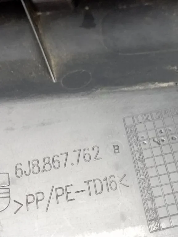 Baguage SEAT Ibiza IV ST 6J8867762 image 4