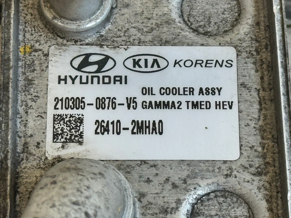 Öljynsuodattimen jalka Hyundai Tucson image 8