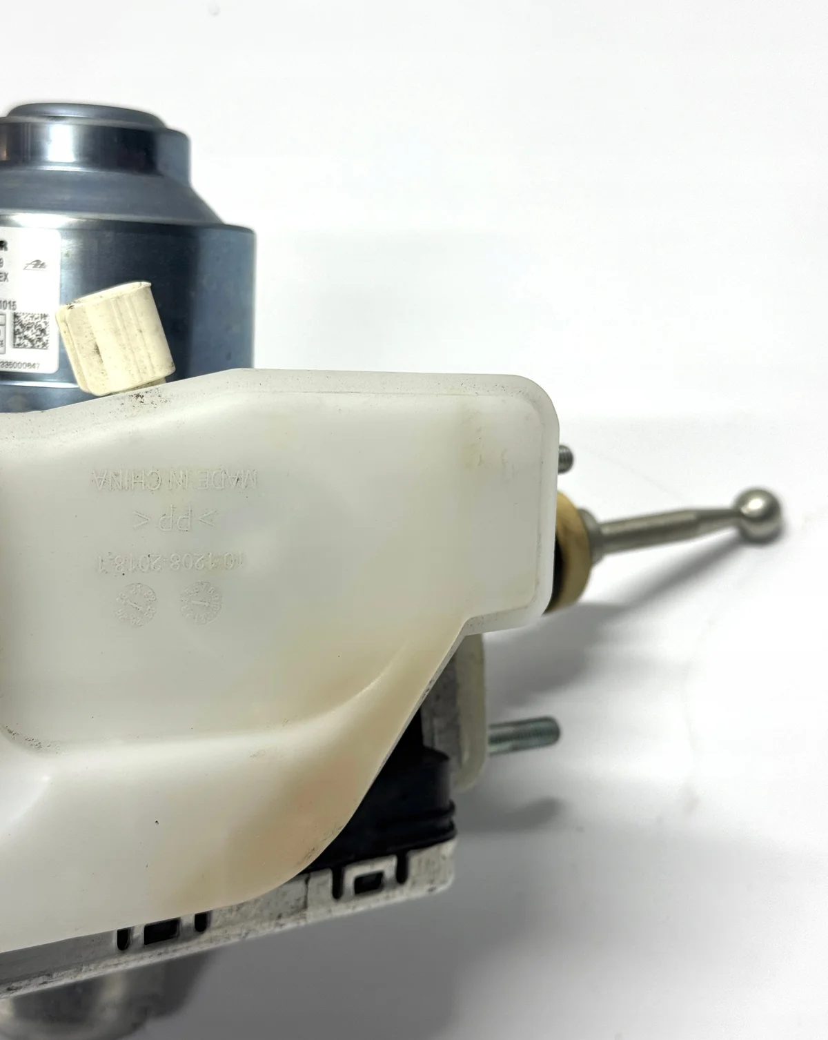 MG MG4 Bremskraftverstärker Servo 11554731 image 4