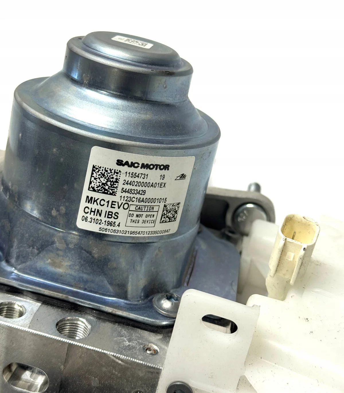 MG MG4 Bremskraftverstärker Servo 11554731 image 5