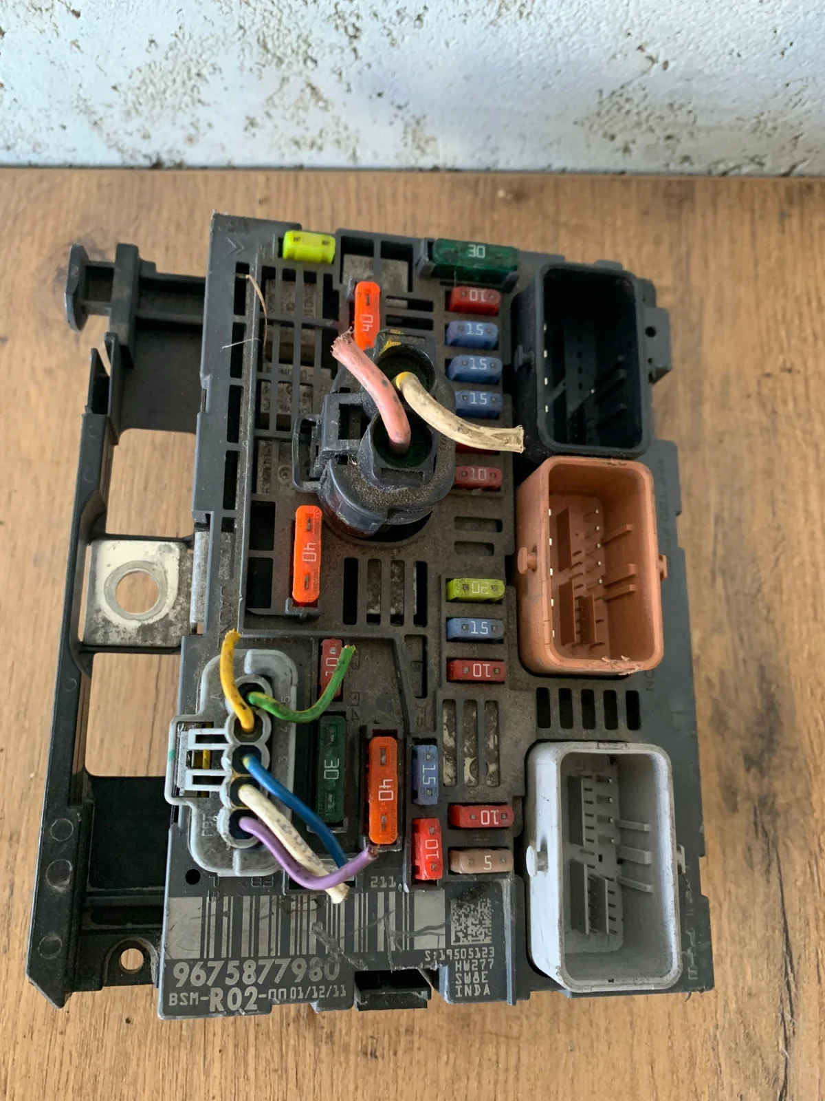 Zekeringkast BSM Module R02 9675877980