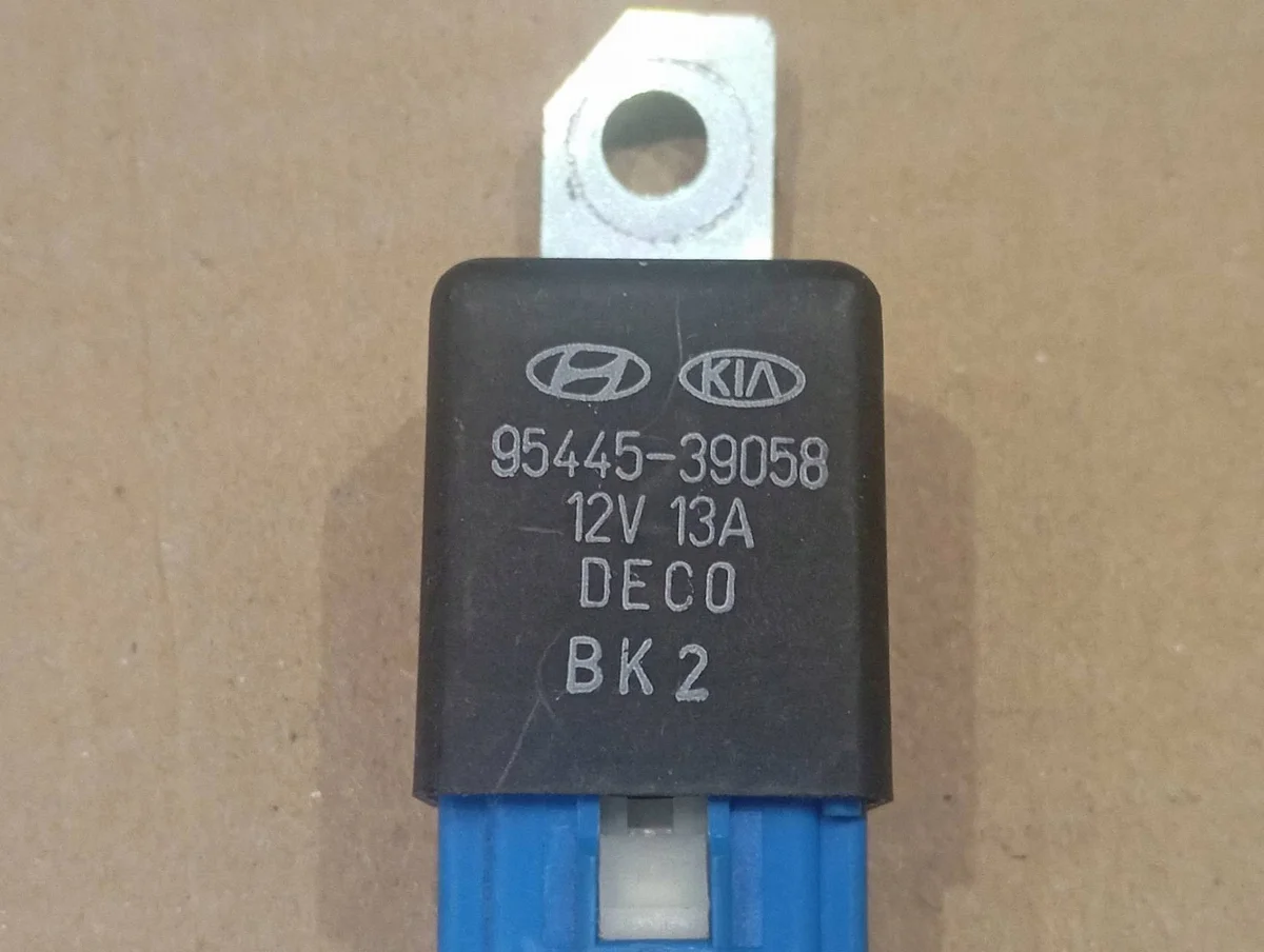 Relé 9544539058 Hyundai Kia Usado image 5