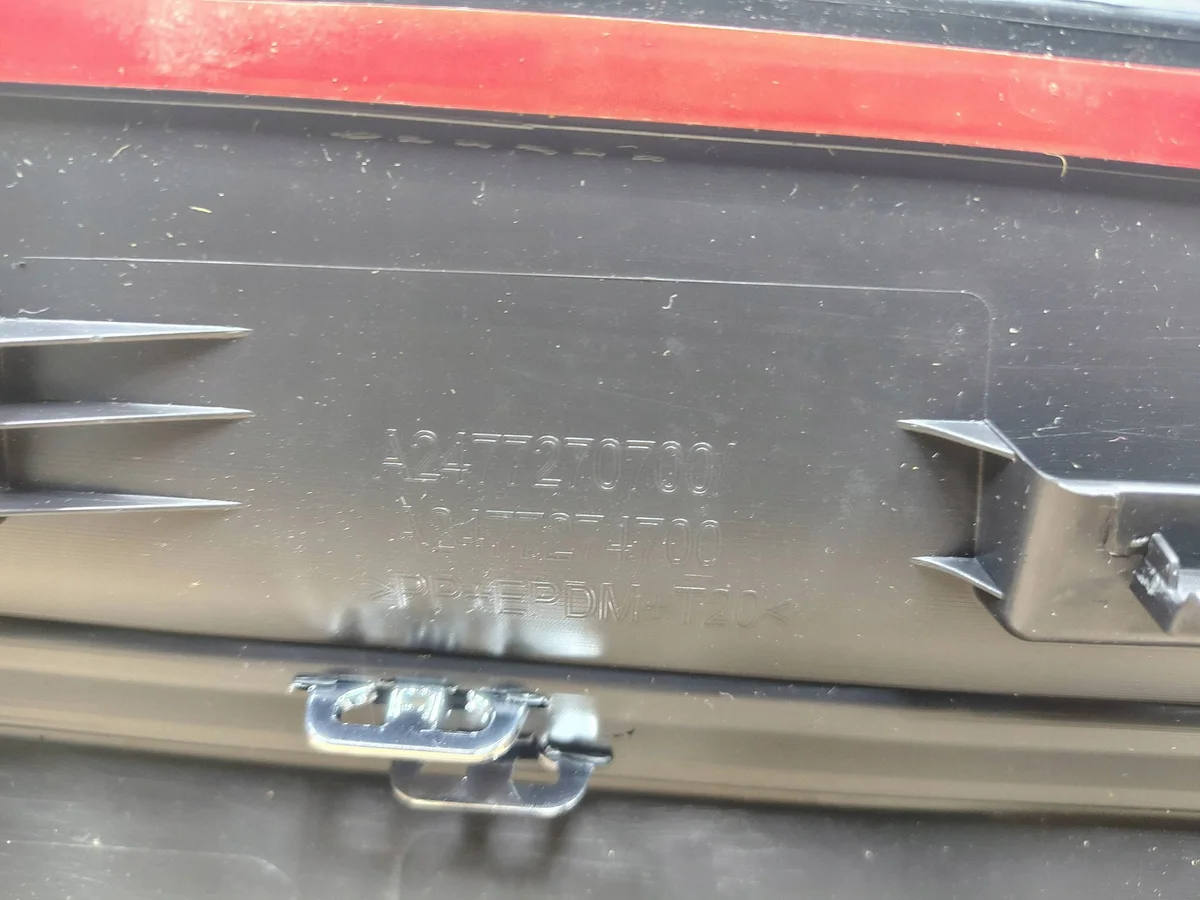 Friso Porta Esquerda Cromado Mercedes GLB W247 image 3