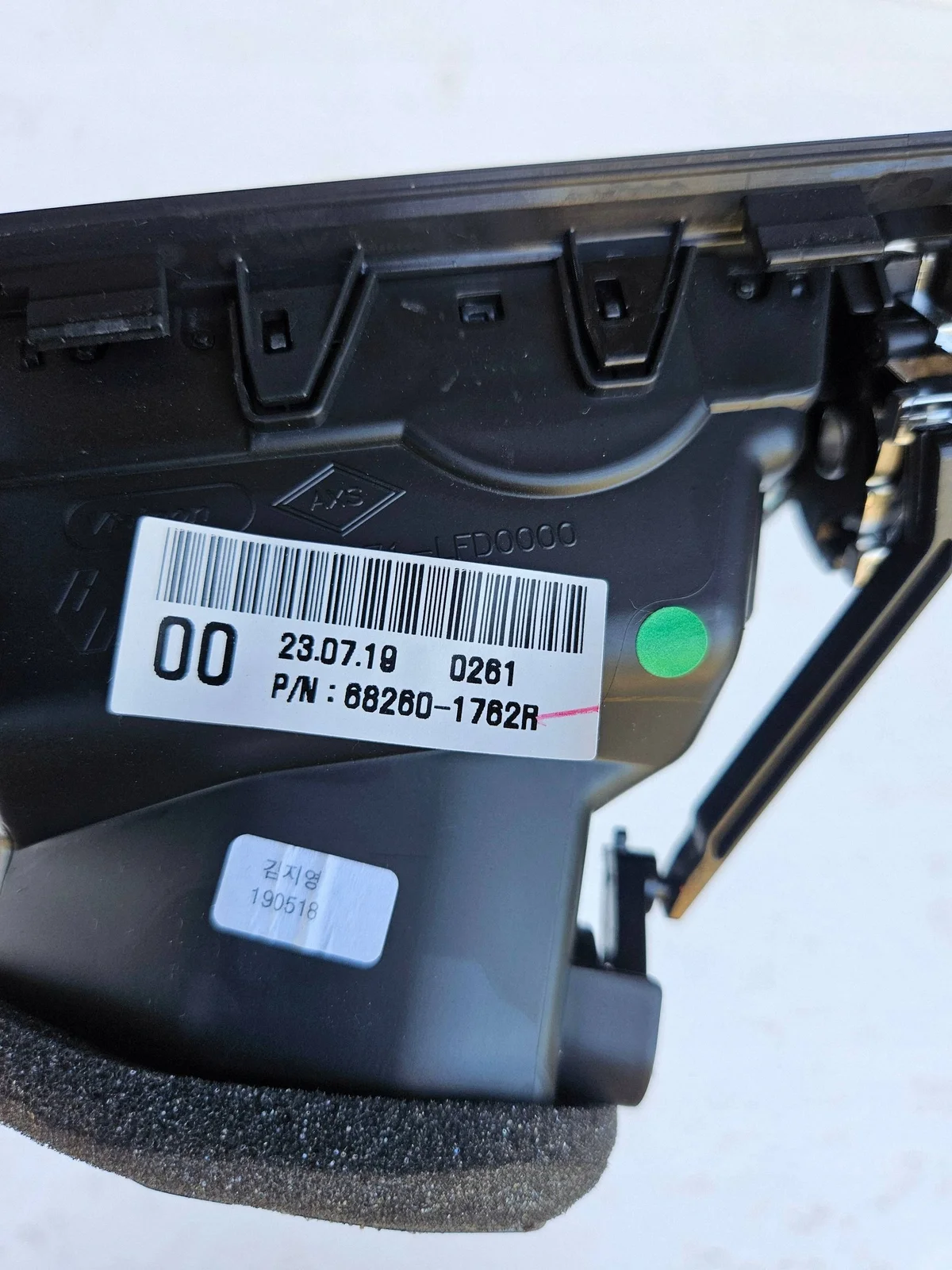 Renault Talisman Mittelkonsolen-Rahmen 682601762R image 7