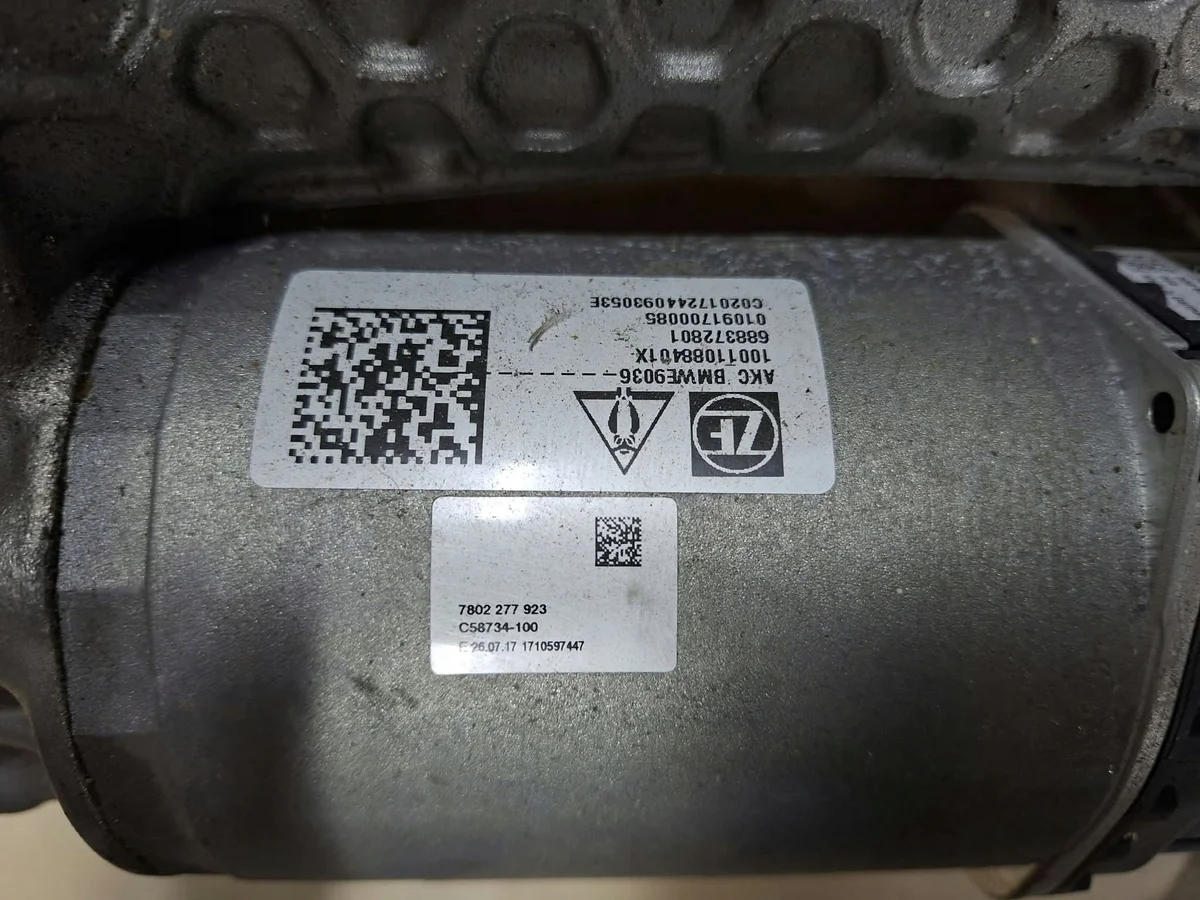 BMW G11 G12 G30 G31 Essieu Arrière image 3