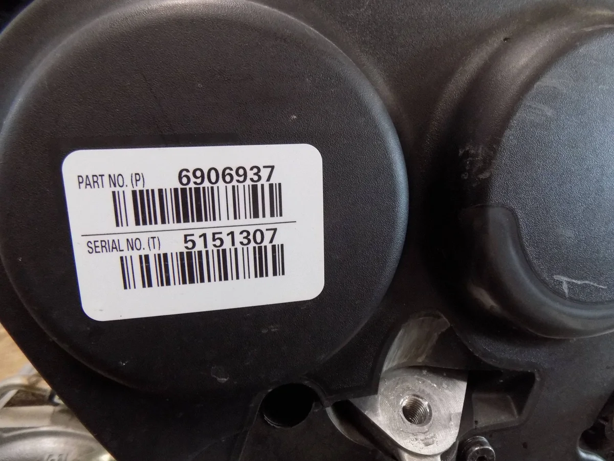 Volvo XC60/XC90 T8 B4204T56 Motor image 10