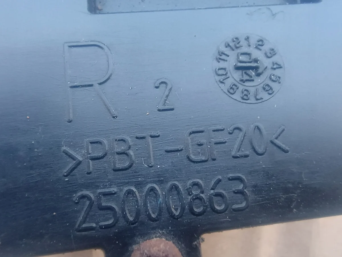 Smart ForFour Rear Door Lock A4547380035 image 3