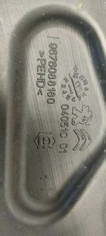Depósito limpiaparabrisas Citroën C4 Picasso II image 3
