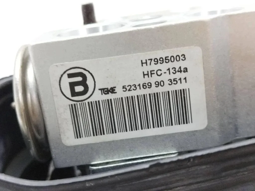 Klimaanlagenkühler Audi Q5 (8R) H7995003 image 7