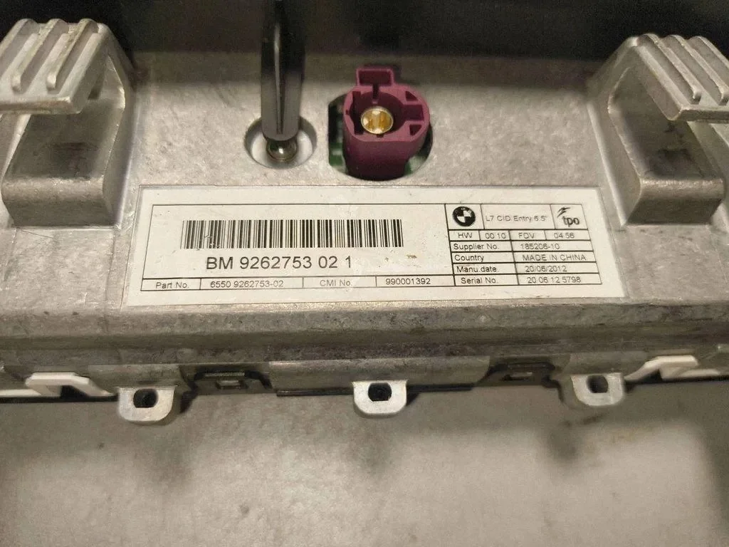 BMW 3 (F30, F80) Navigation Display image 3