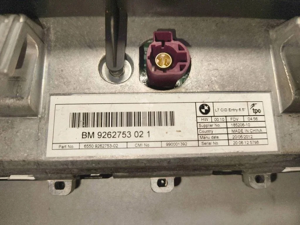 BMW 3 (F30, F80) Navigation Display image 4
