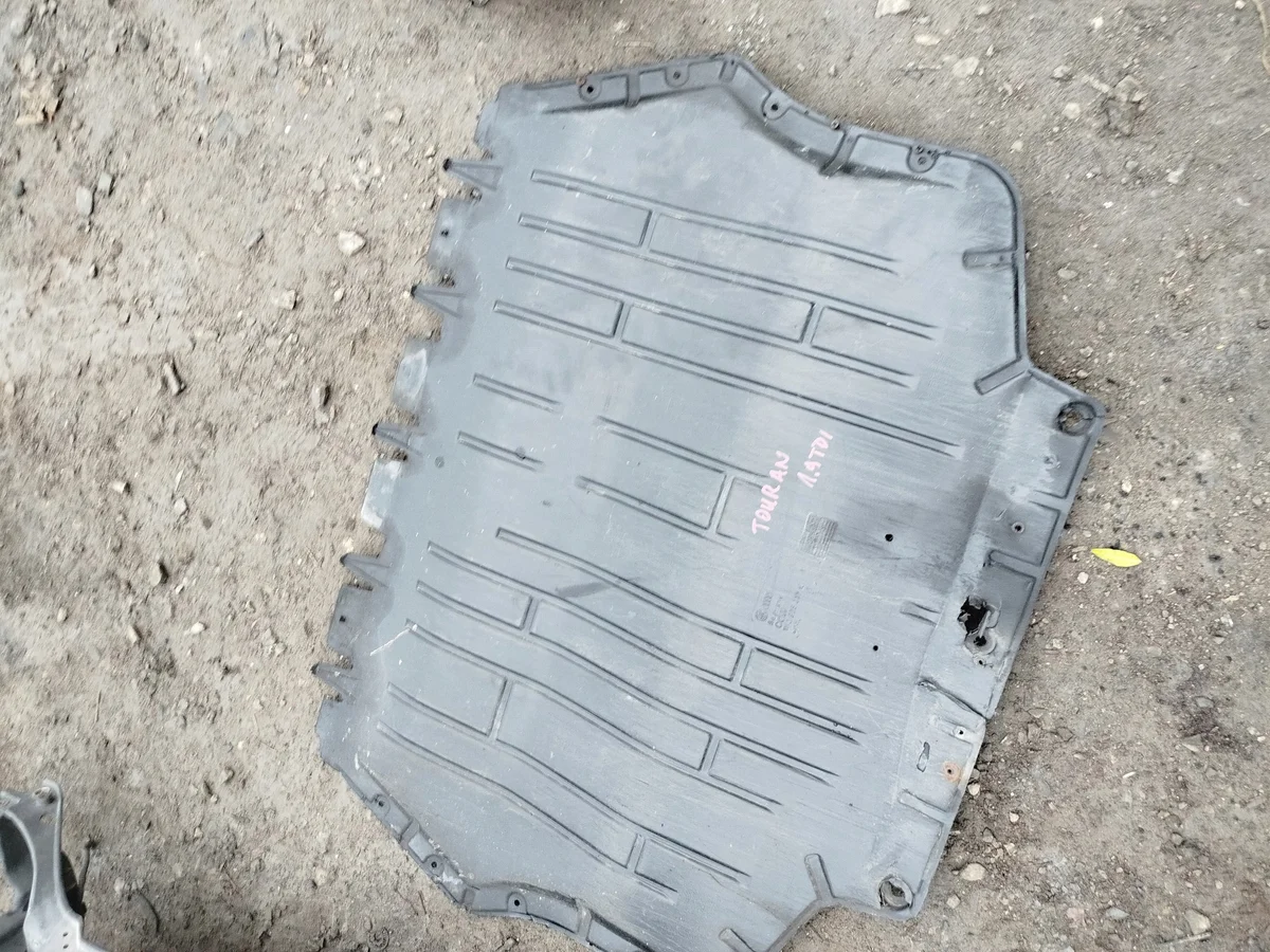 Volkswagen 1K0825237N Cache Moteur image 3