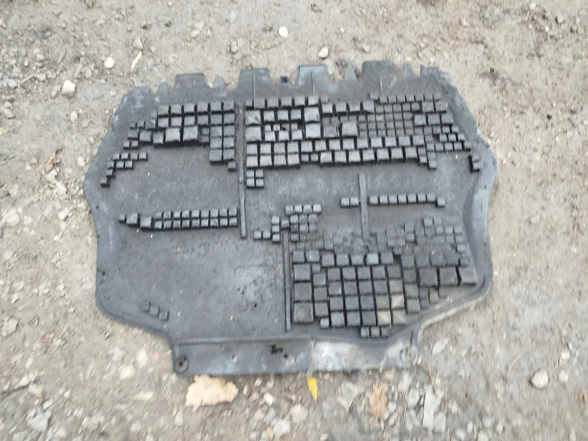Volkswagen 1K0825237N Cache Moteur image 10