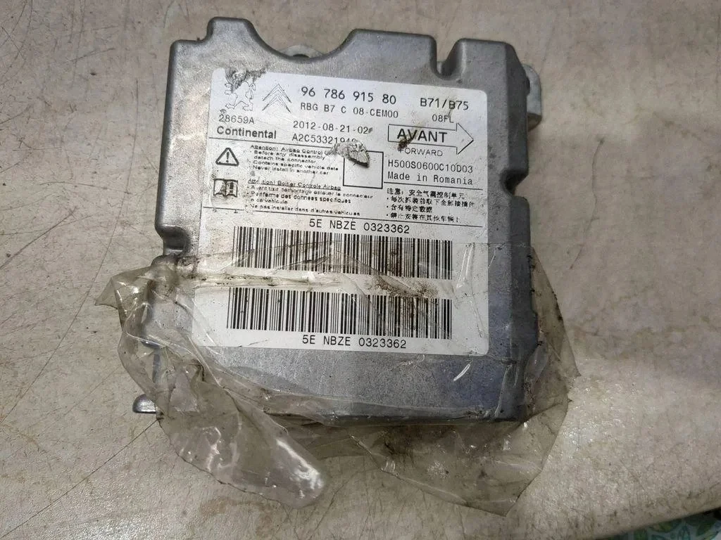 Airbag-Modul Citroën DS4 A2C53321942