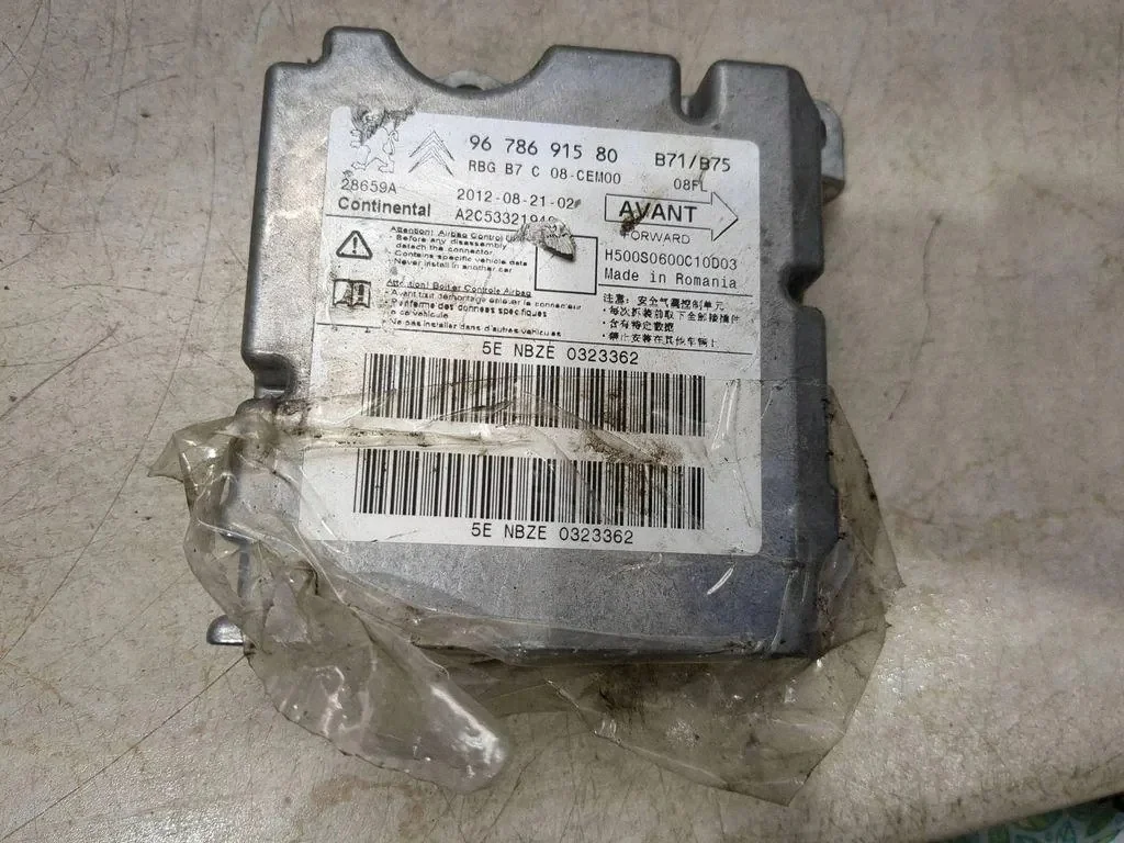 Airbag-Modul Citroën DS4 A2C53321942 image 4