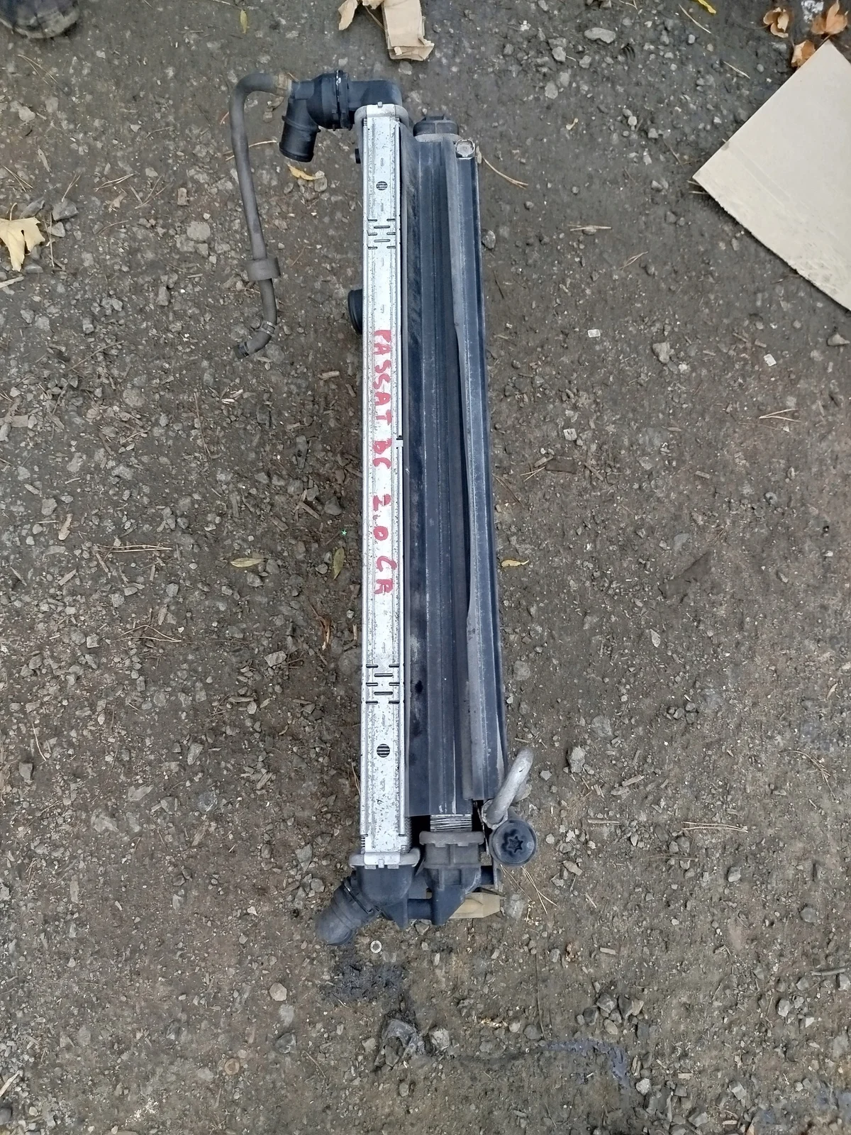 Ventilador Radiador VW Passat B7 Usado