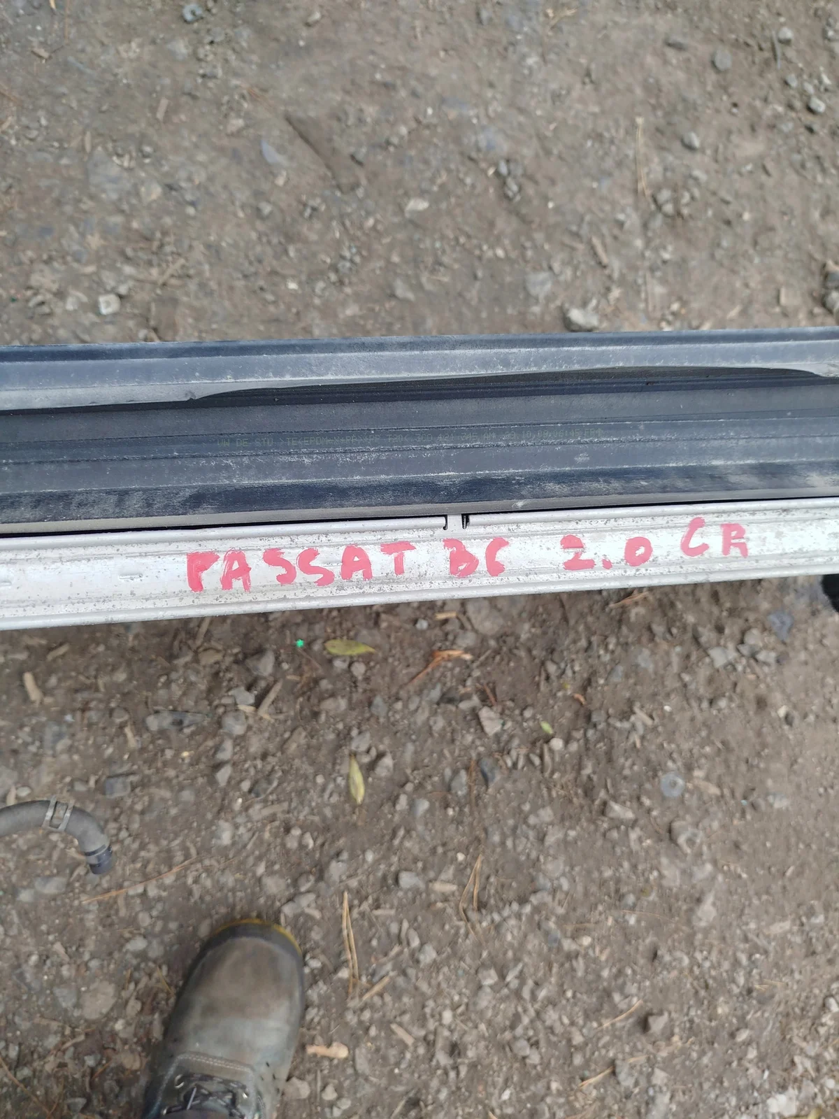 Ventilatore Radiatore VW Passat B7 3C0121253AR image 3