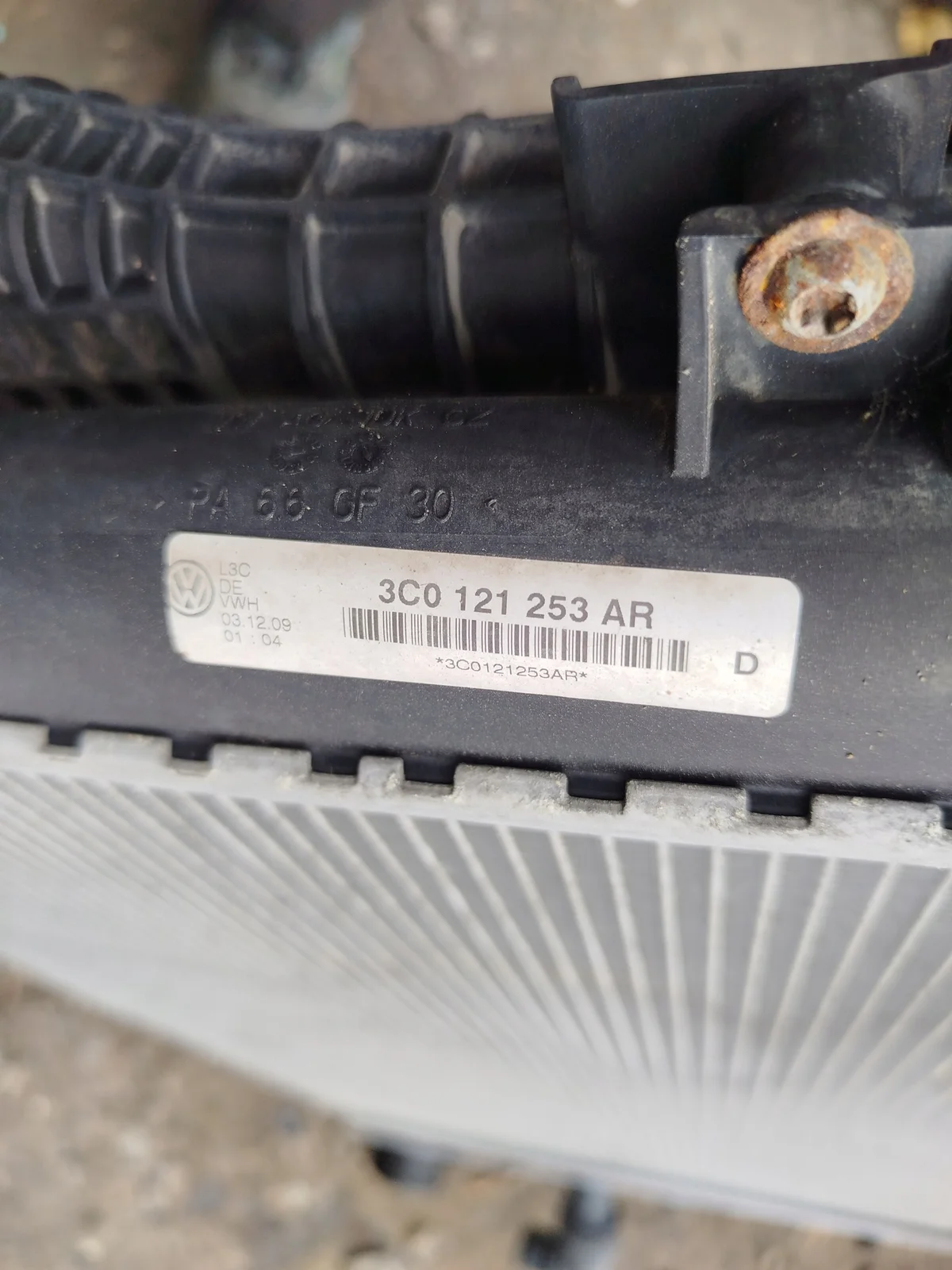 Ventilatore Radiatore VW Passat B7 3C0121253AR image 5