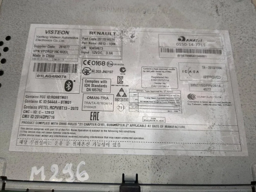 Cartes GPS OPEL VIVARO 0150147711 image 5