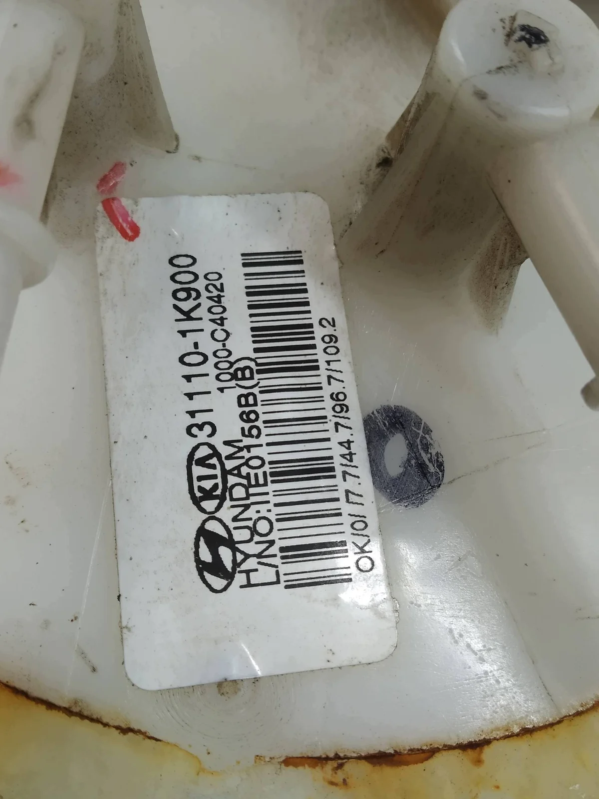 Kraftstoffpumpe Hyundai ix20 1.6 CRDi image 3