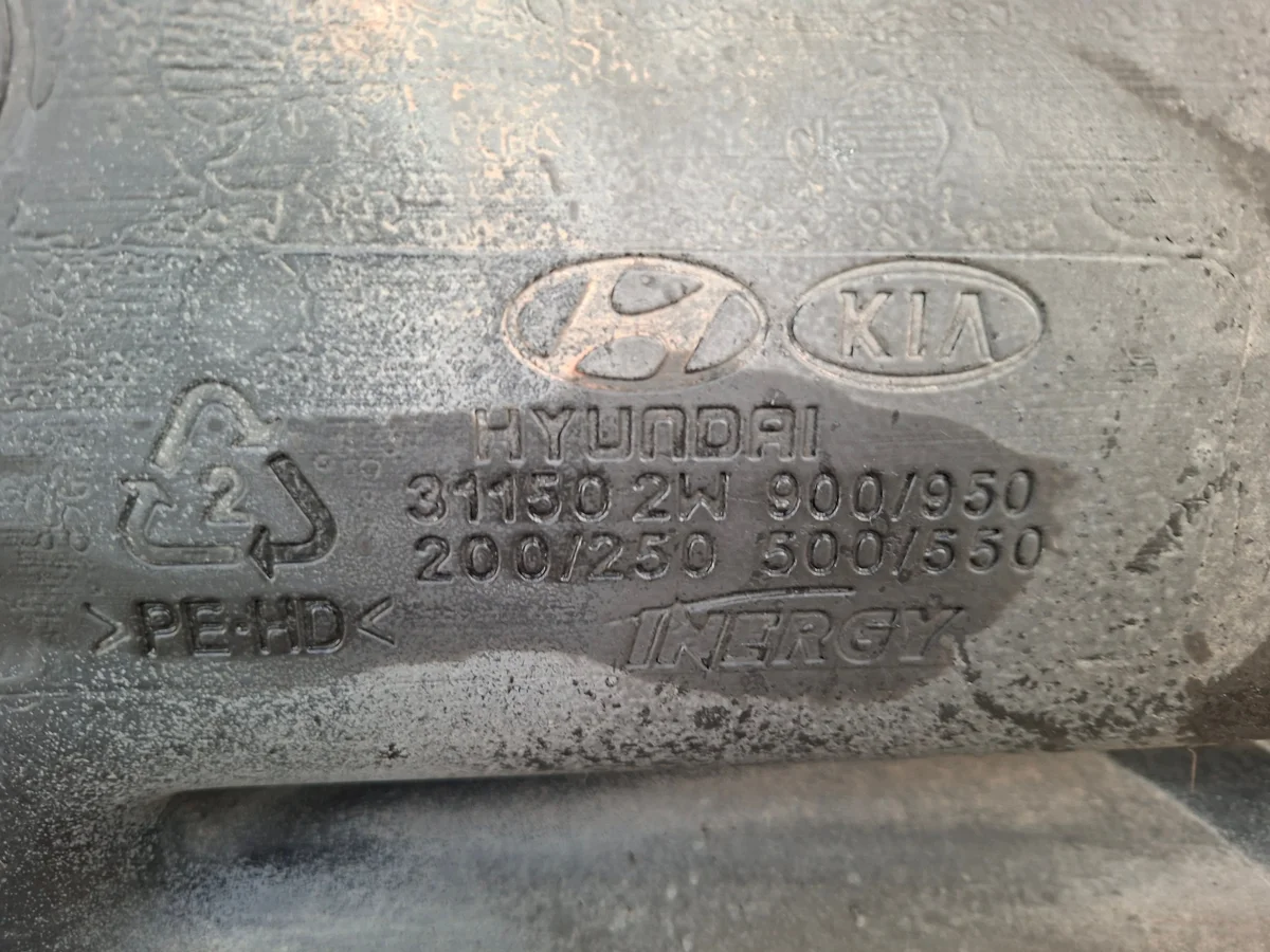 311502W900 Tank Hyundai Santa Fe III 2.2 D CRDI image 4