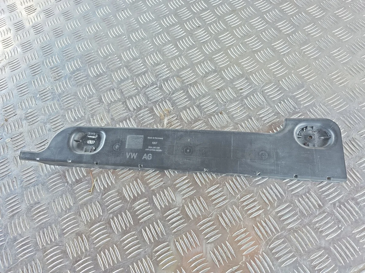 Protections sous-châssis SKODA KAROQ 5WA201429