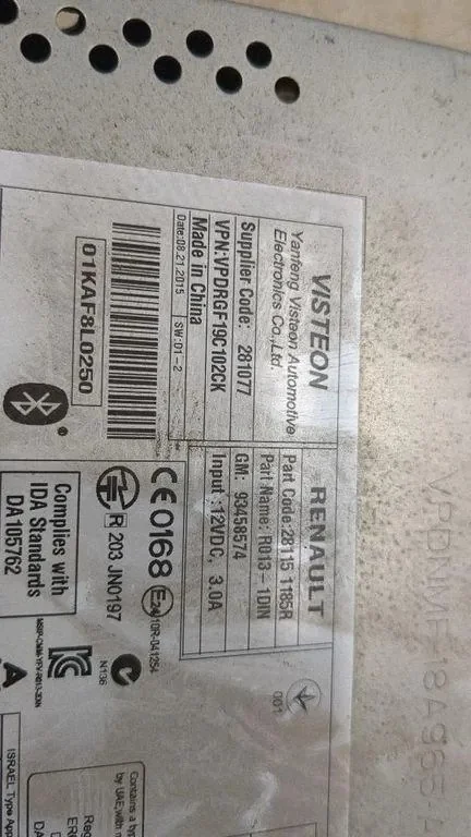 Navigointikartat CD/DVD Opel Vivaro image 7