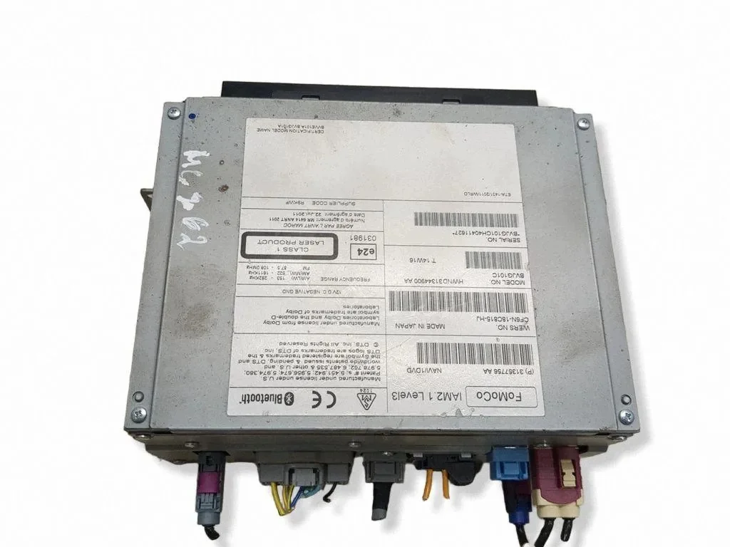 Mapas CD/DVD Land Rover Range Rover Evoque L538 image 5